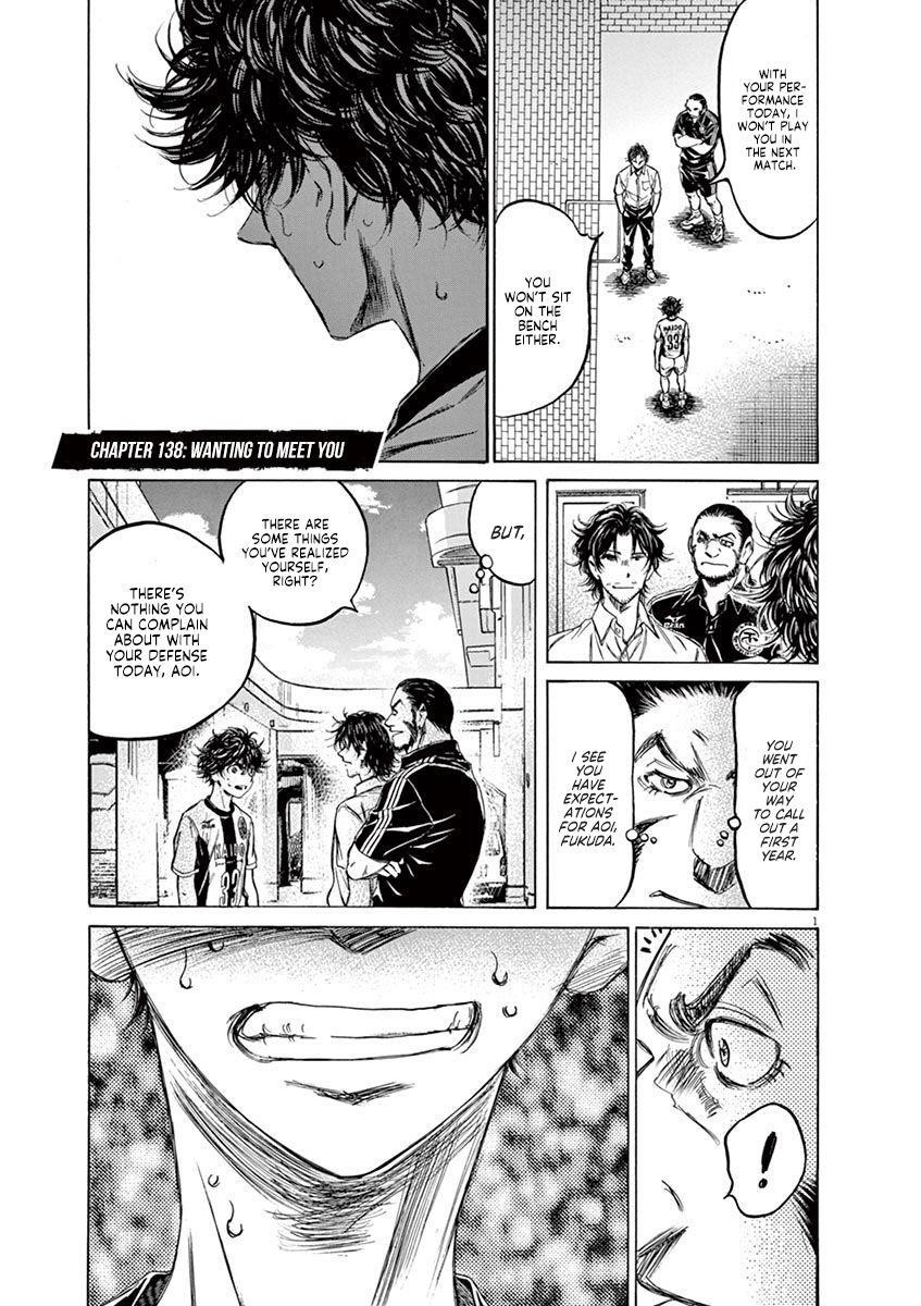 Chapter  138 Image(2)