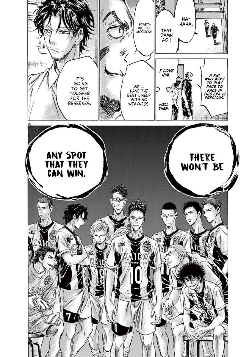 Chapter  138 Image(19)