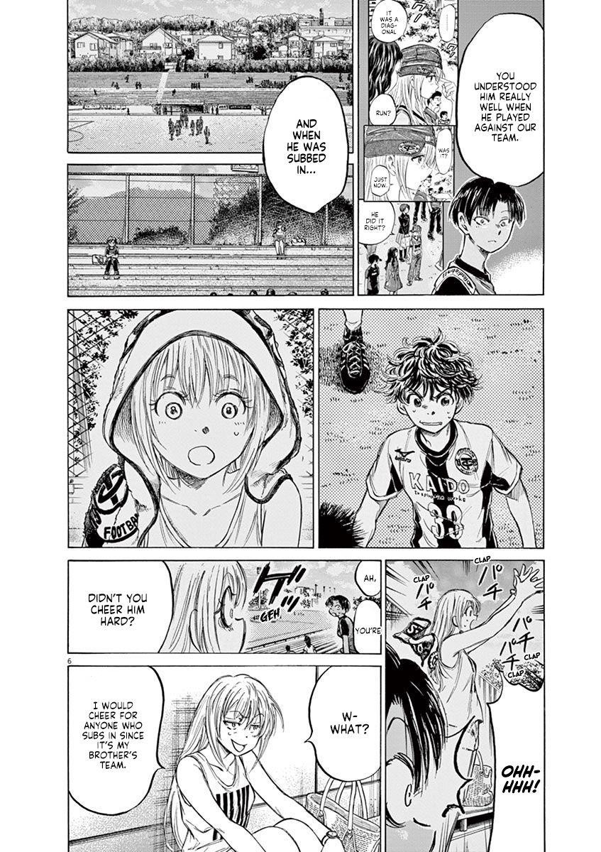 Chapter  138 Image(7)
