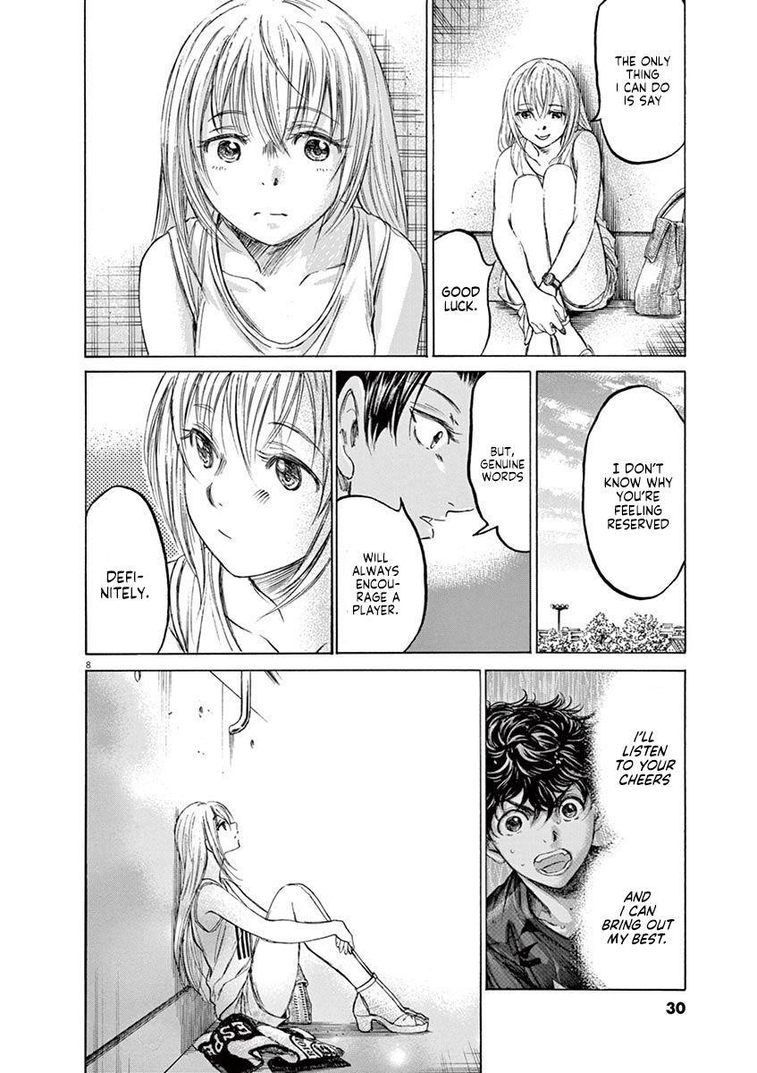 Chapter  138 Image(9)
