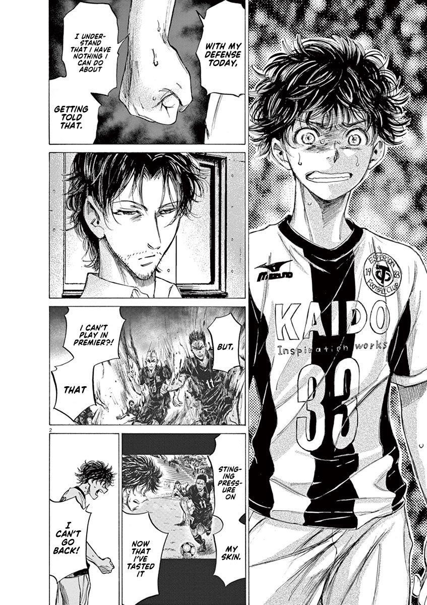 Chapter  138 Image(3)
