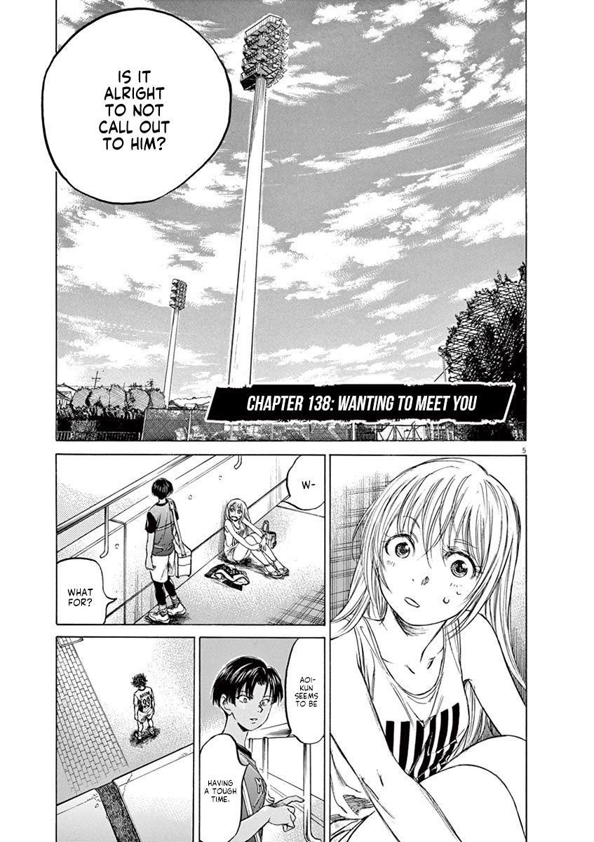 Chapter  138 Image(6)