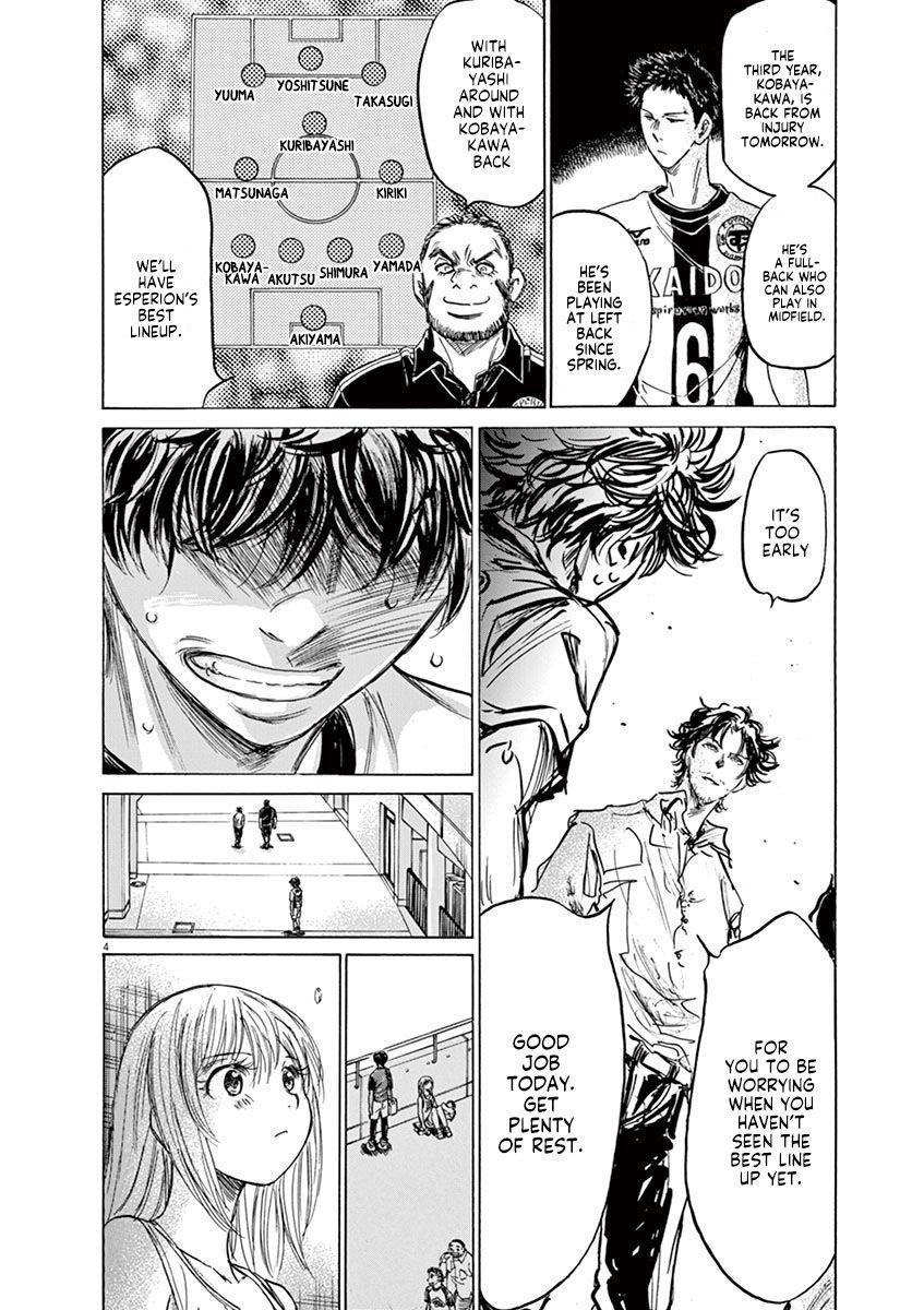 Chapter  138 Image(5)