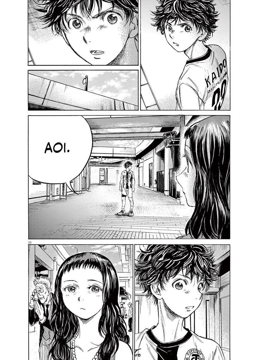 Chapter  138 Image(11)