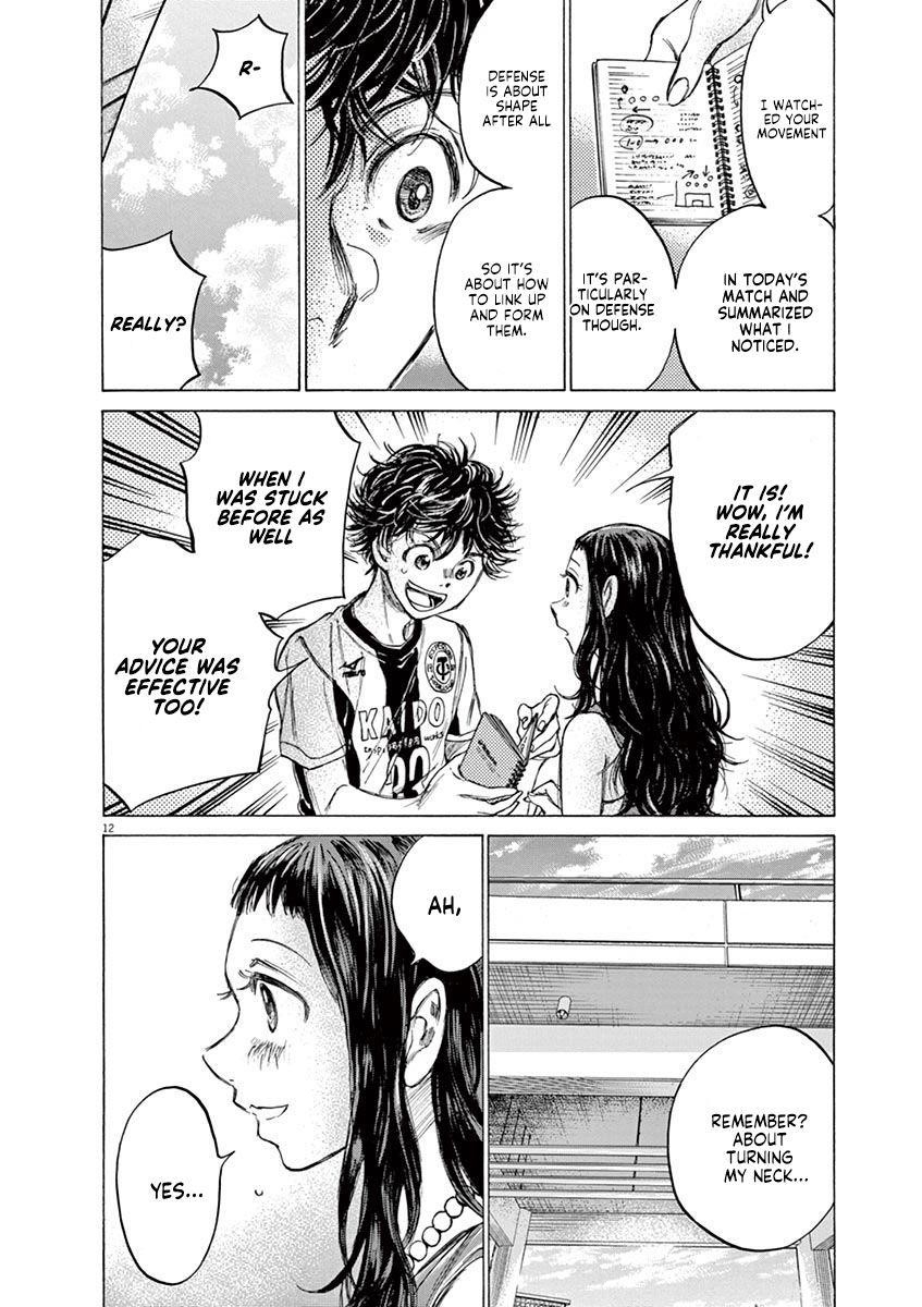 Chapter  138 Image(13)