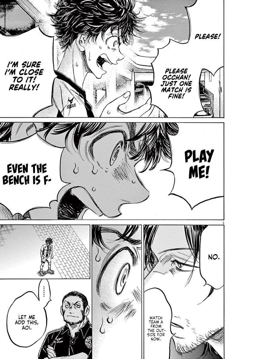 Chapter  138 Image(4)