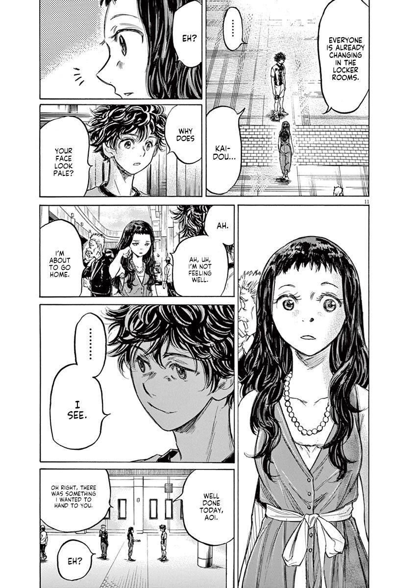 Chapter  138 Image(12)