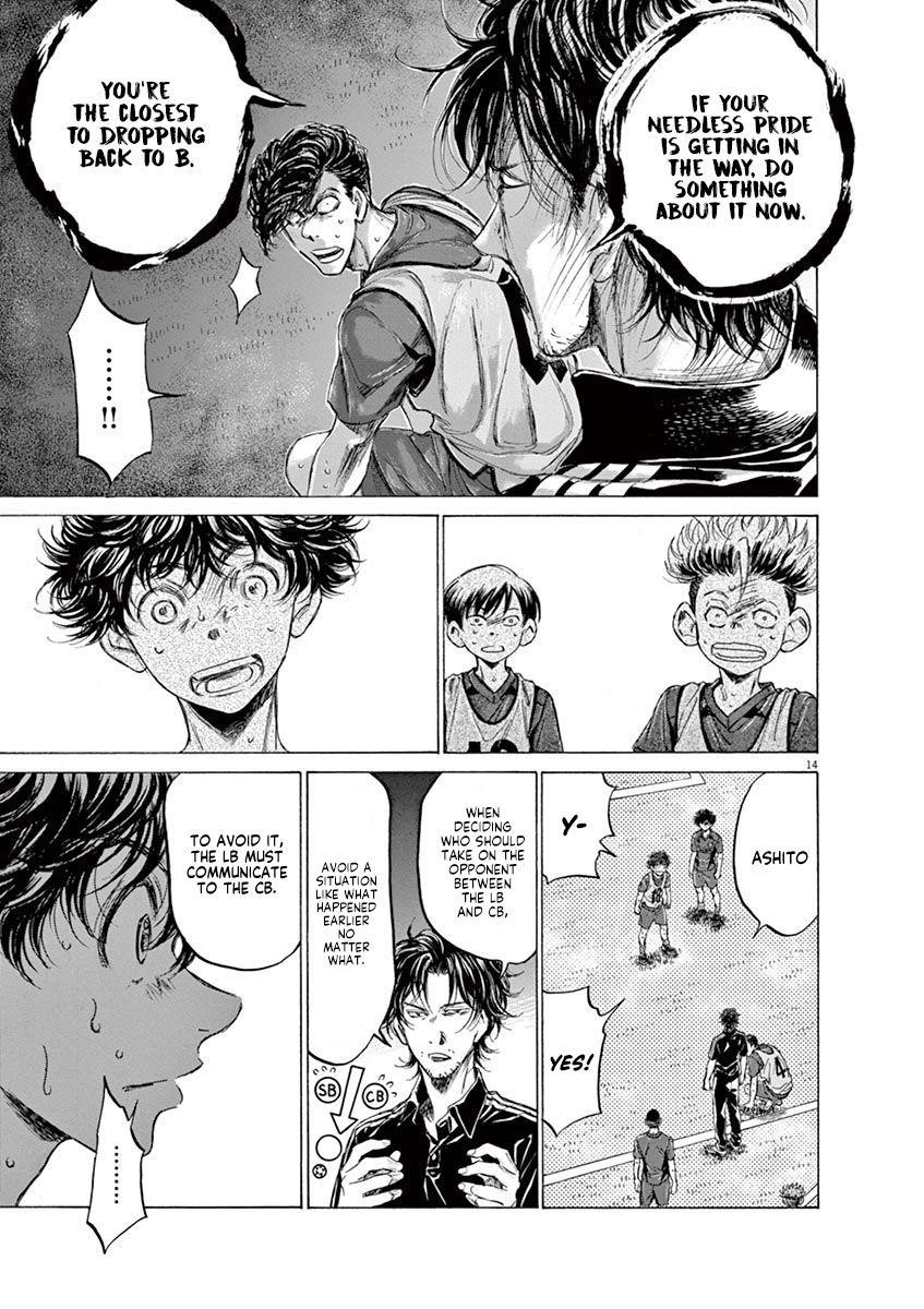 Chapter  139 Image(16)