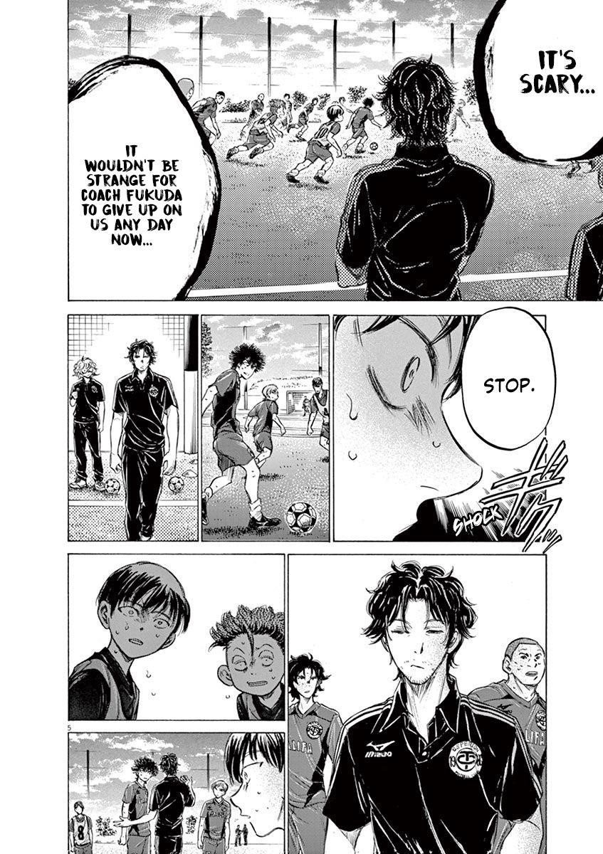 Chapter  139 Image(7)