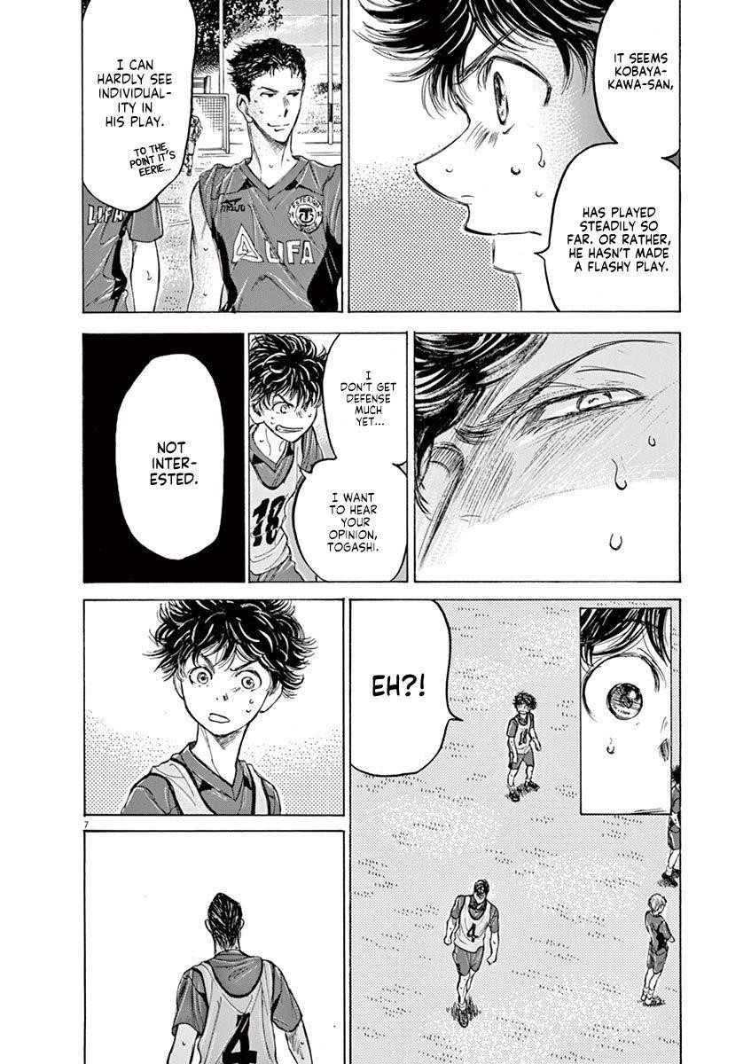 Chapter  139 Image(9)