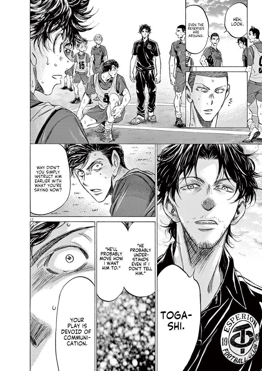 Chapter  139 Image(15)