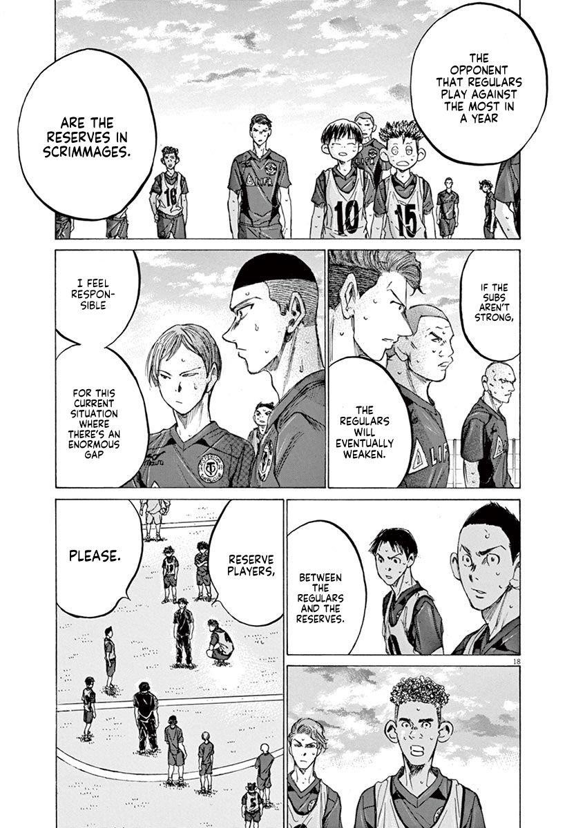 Chapter  139 Image(20)