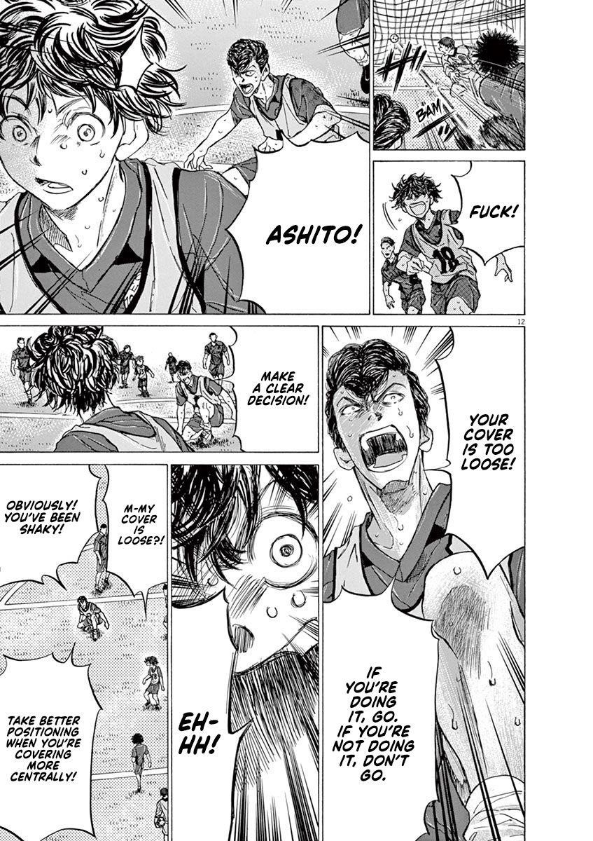 Chapter  139 Image(14)