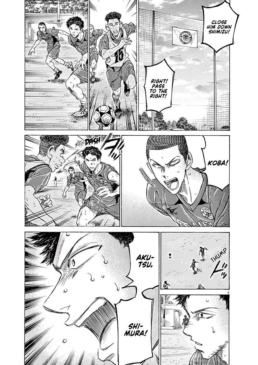 Chapter  139 Image(10)