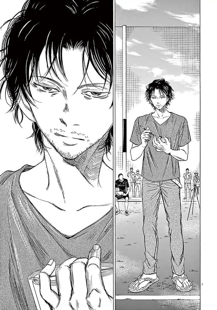 Chapter  14 Image(8)