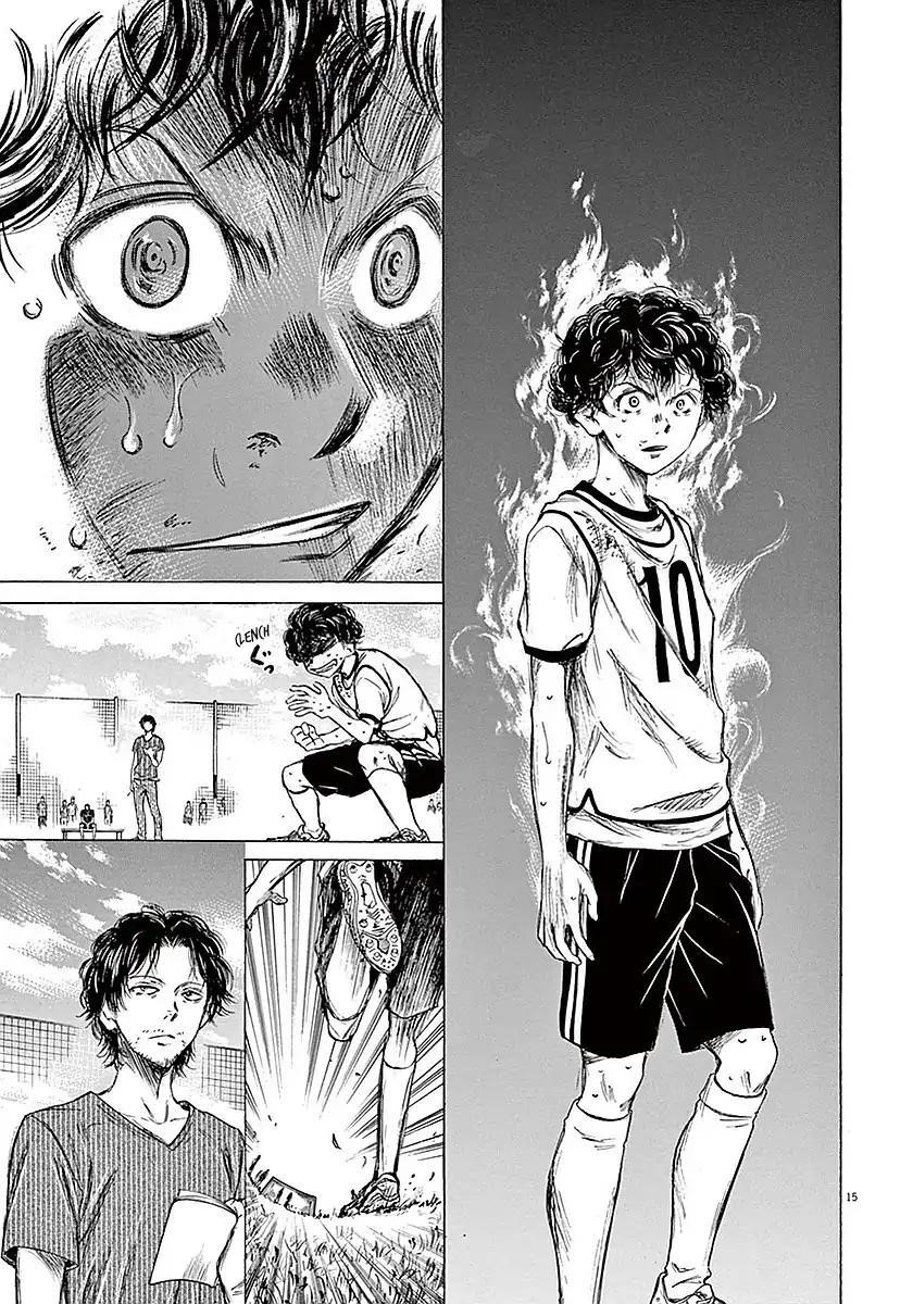 Chapter  14 Image(16)