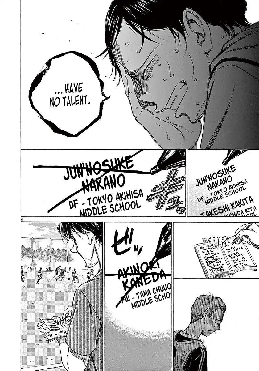 Chapter  14 Image(7)