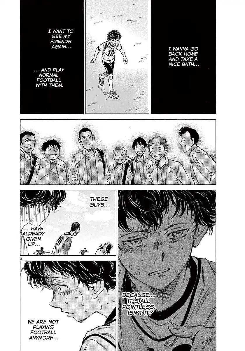 Chapter  14 Image(9)