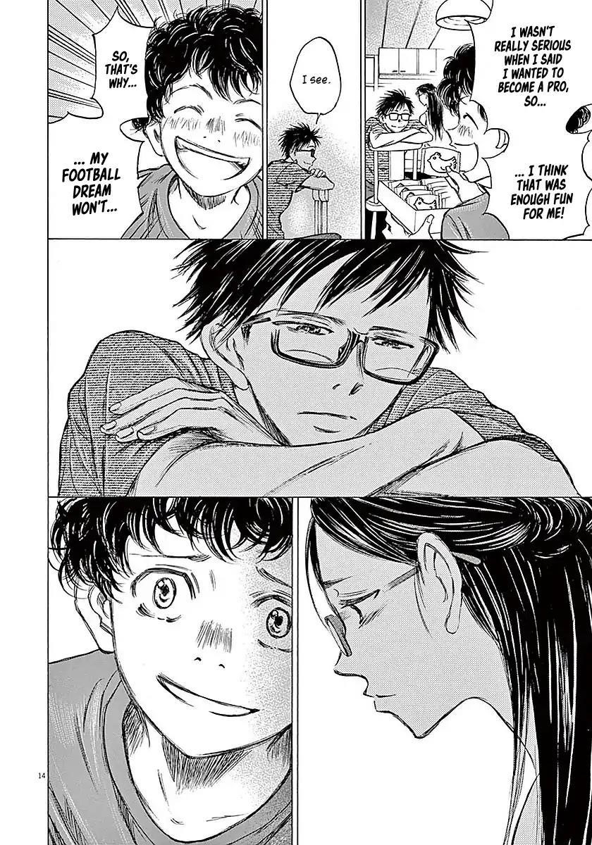 Chapter  14 Image(15)