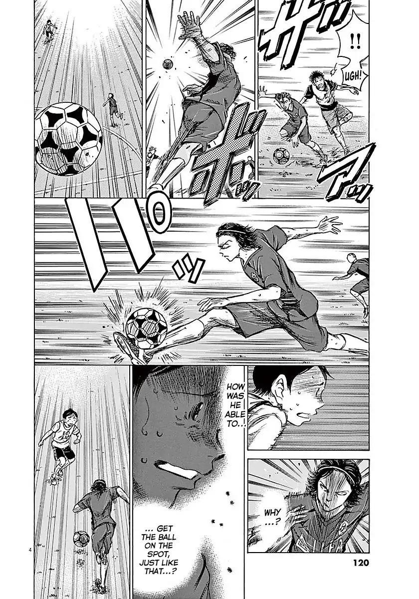 Chapter  14 Image(5)