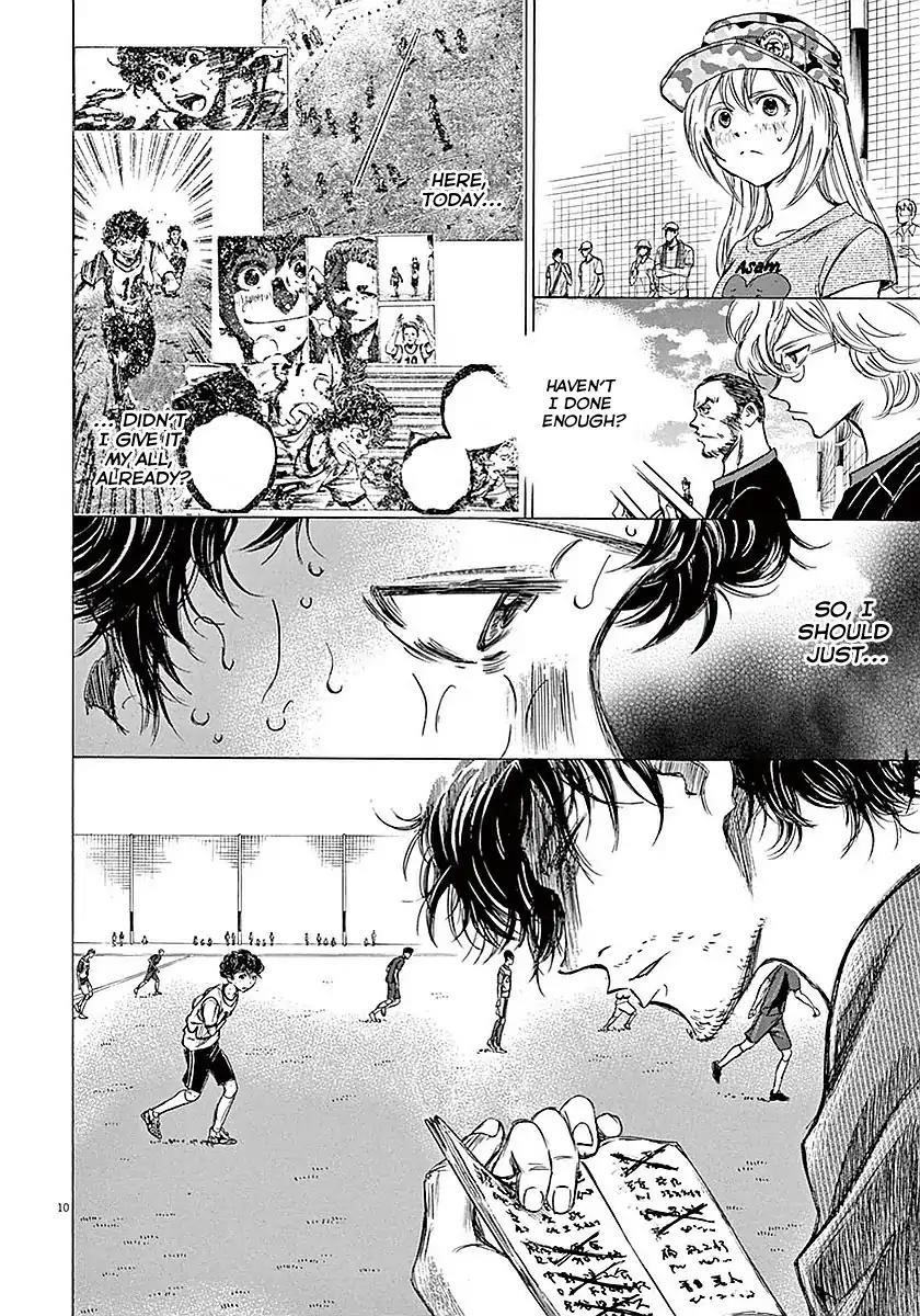 Chapter  14 Image(11)
