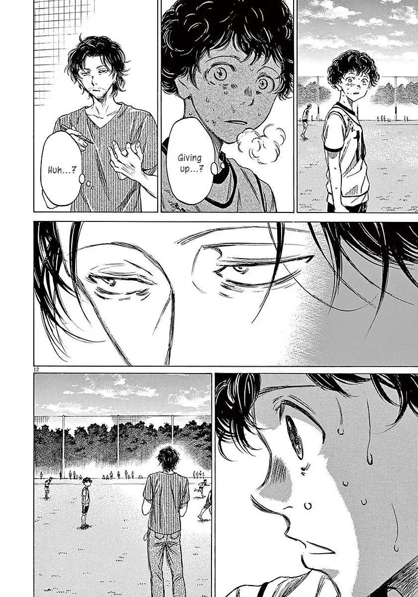Chapter  14 Image(13)