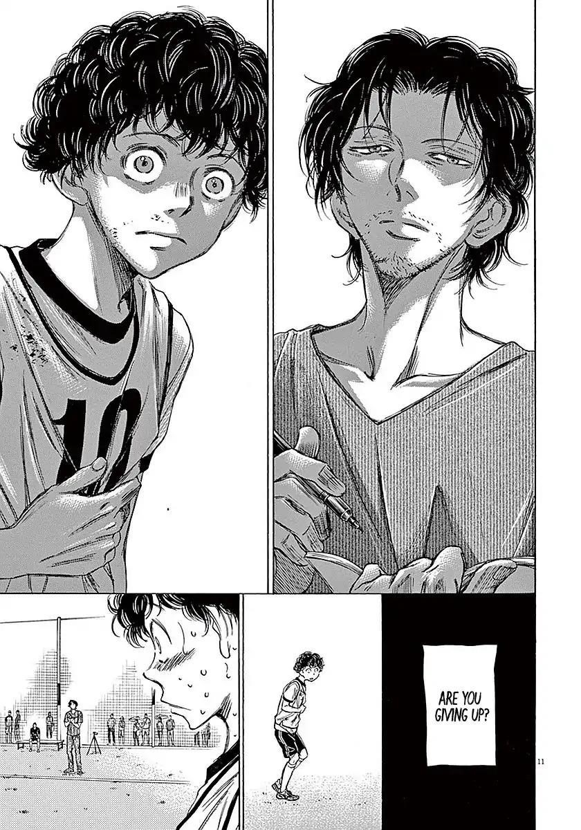 Chapter  14 Image(12)
