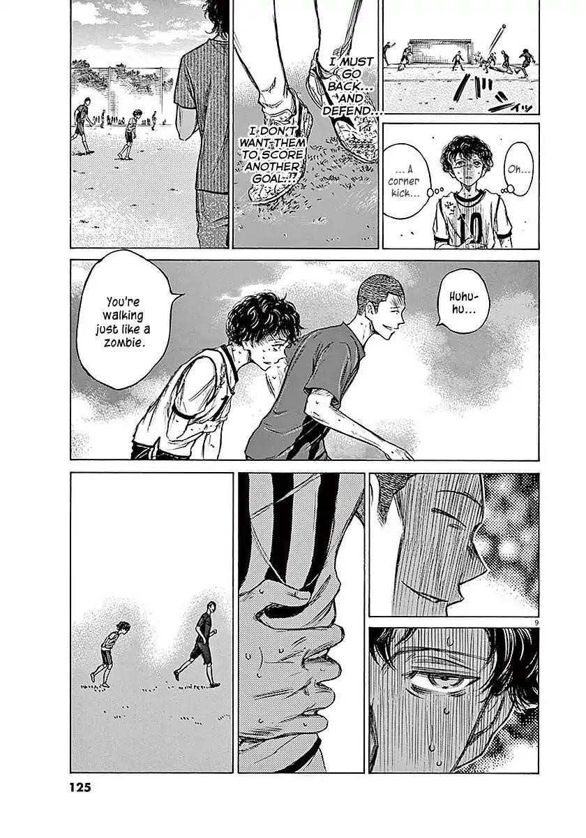 Chapter  14 Image(10)