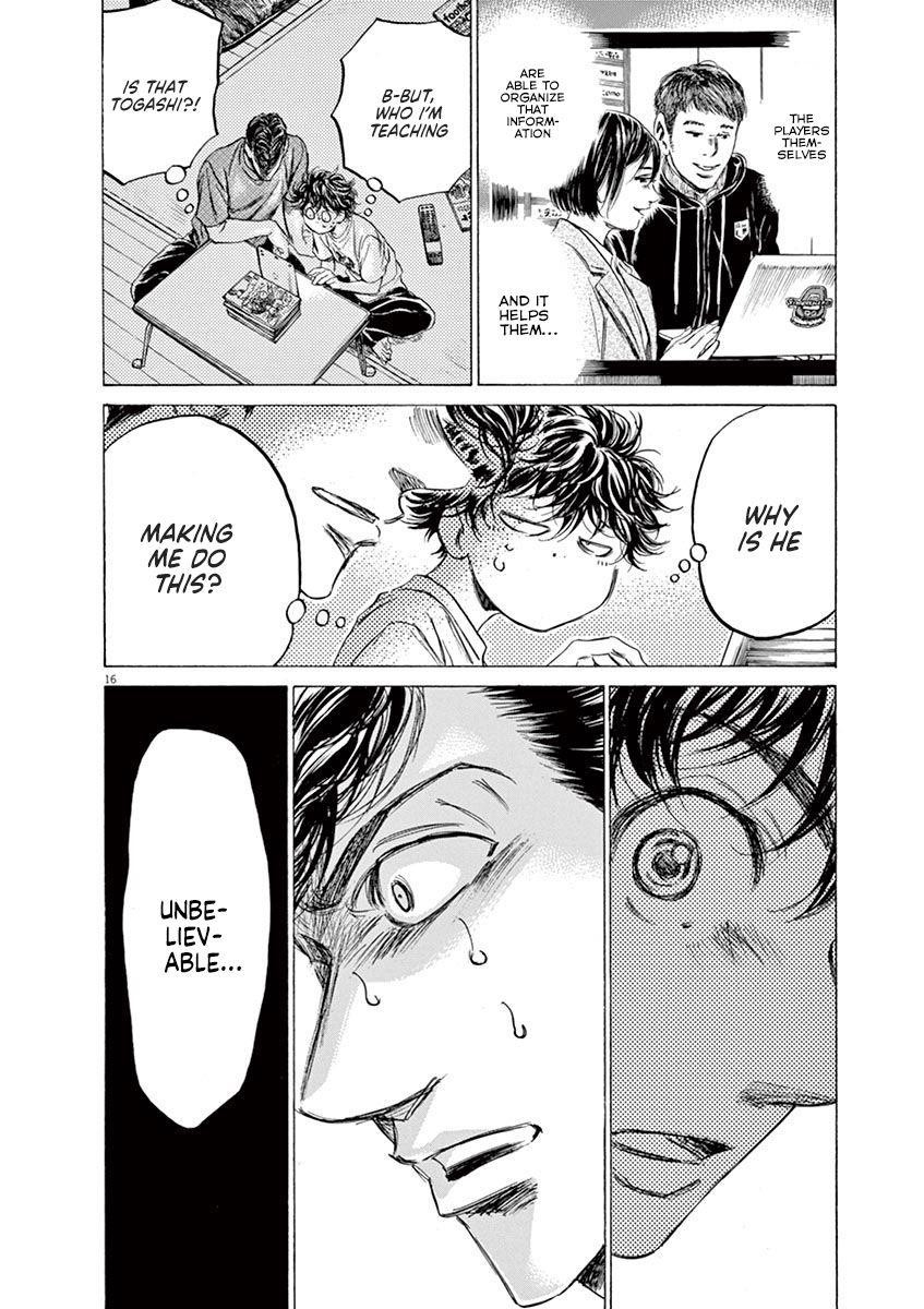 Chapter  140 Image(17)