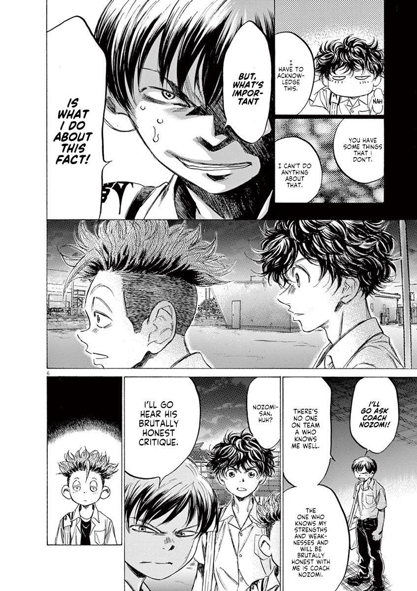 Chapter  140 Image(7)