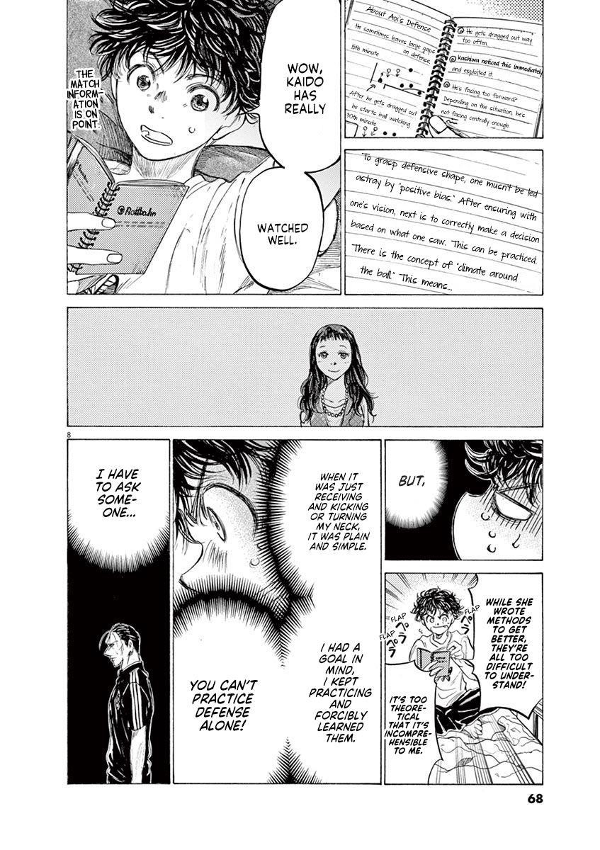 Chapter  140 Image(9)