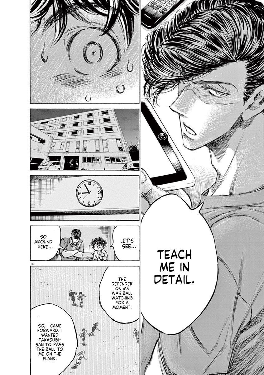 Chapter  140 Image(15)
