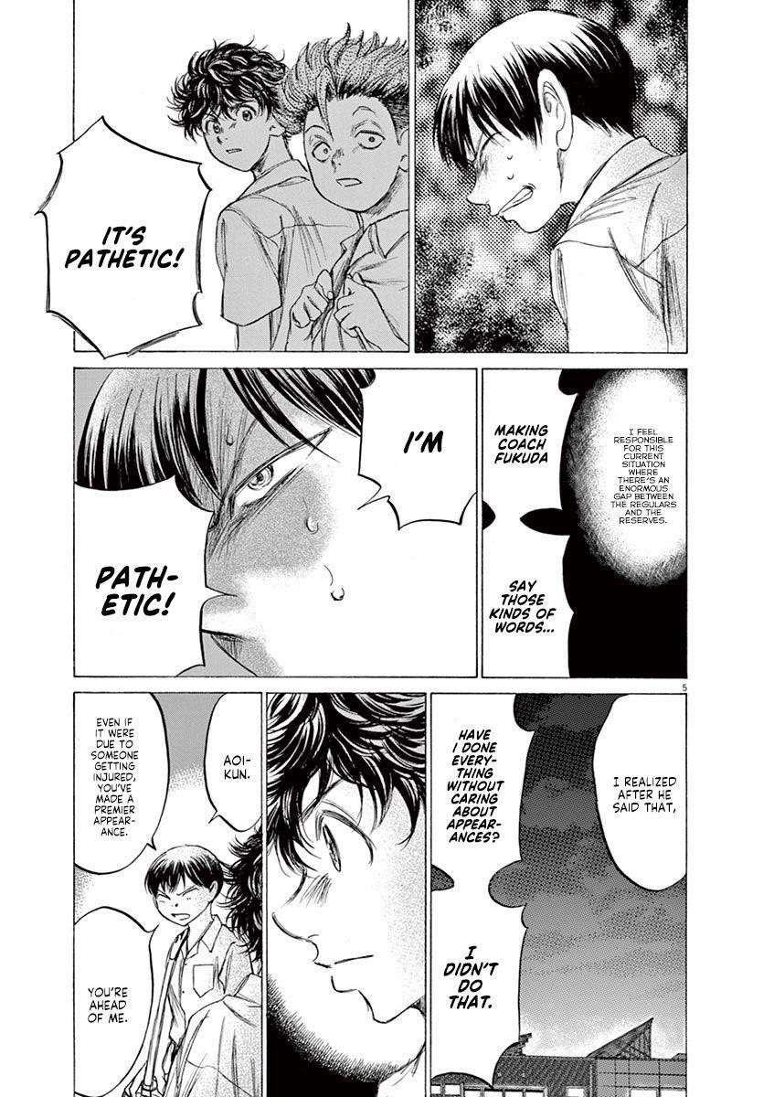 Chapter  140 Image(6)