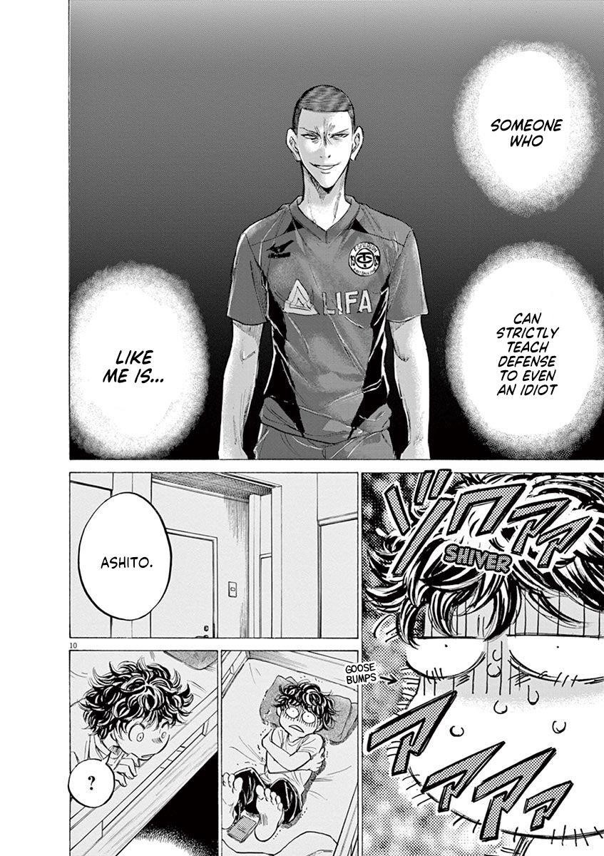 Chapter  140 Image(11)