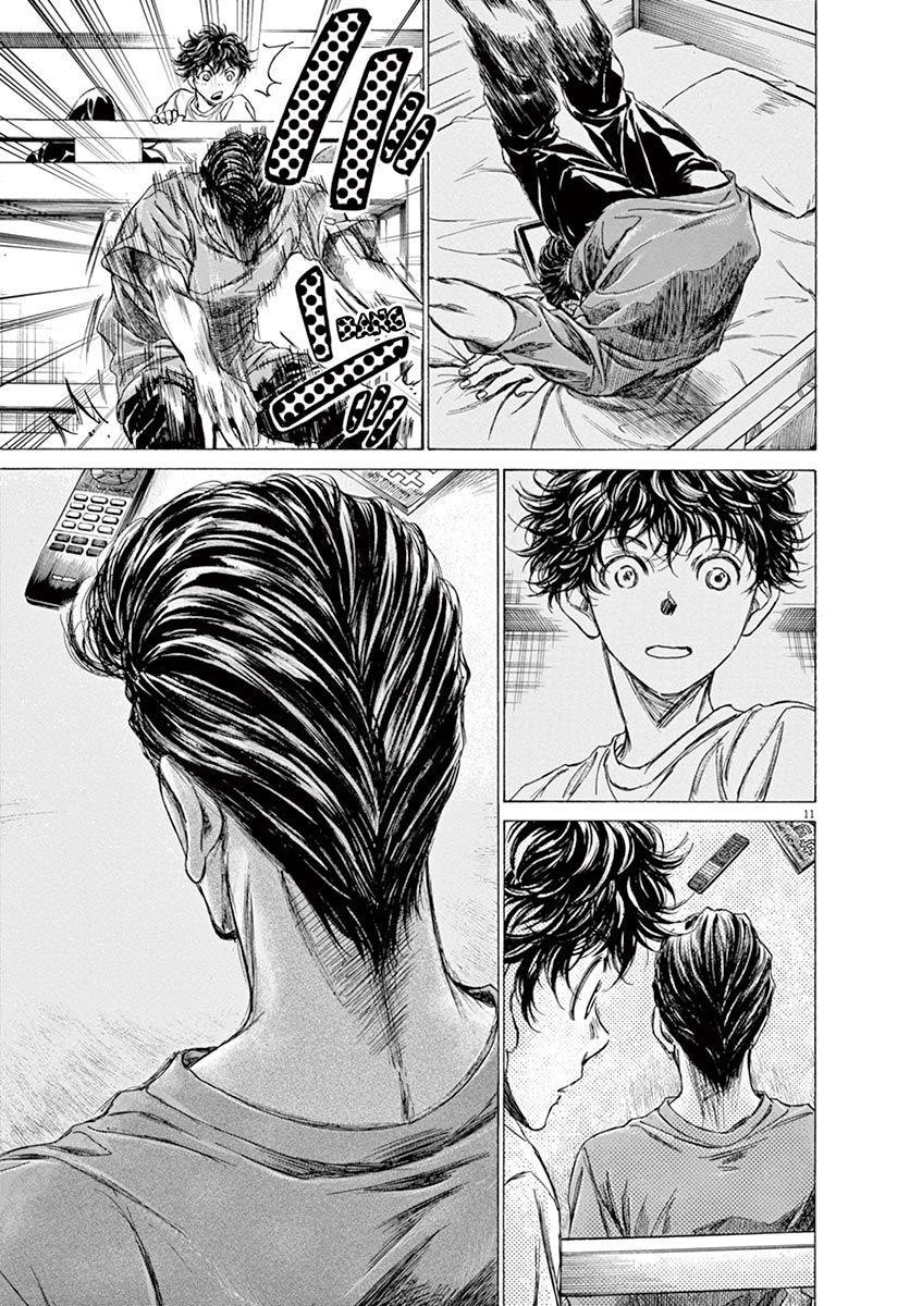 Chapter  140 Image(12)