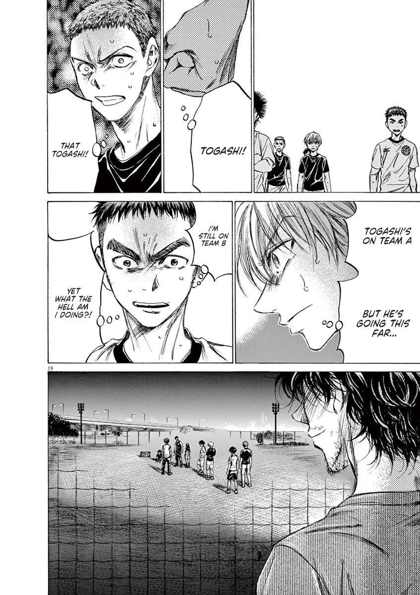 Chapter  141 Image(21)