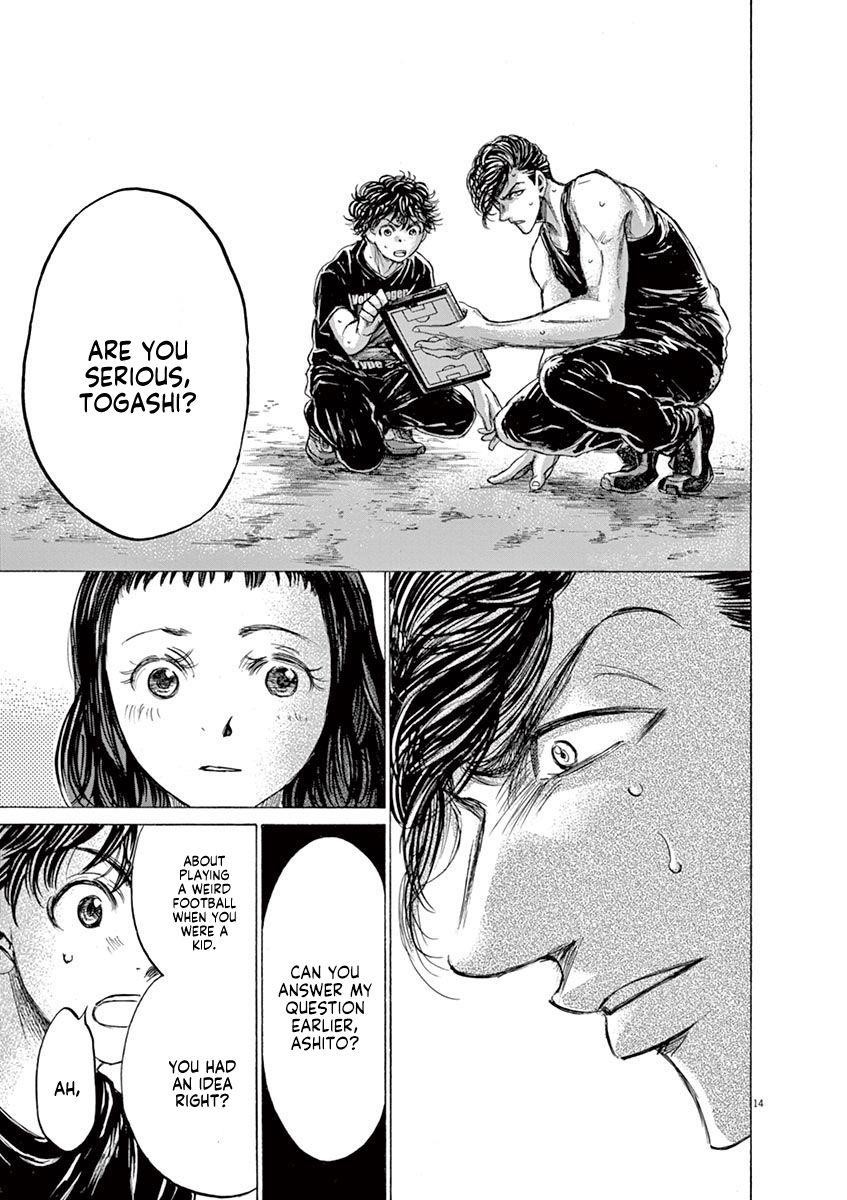 Chapter  141 Image(16)