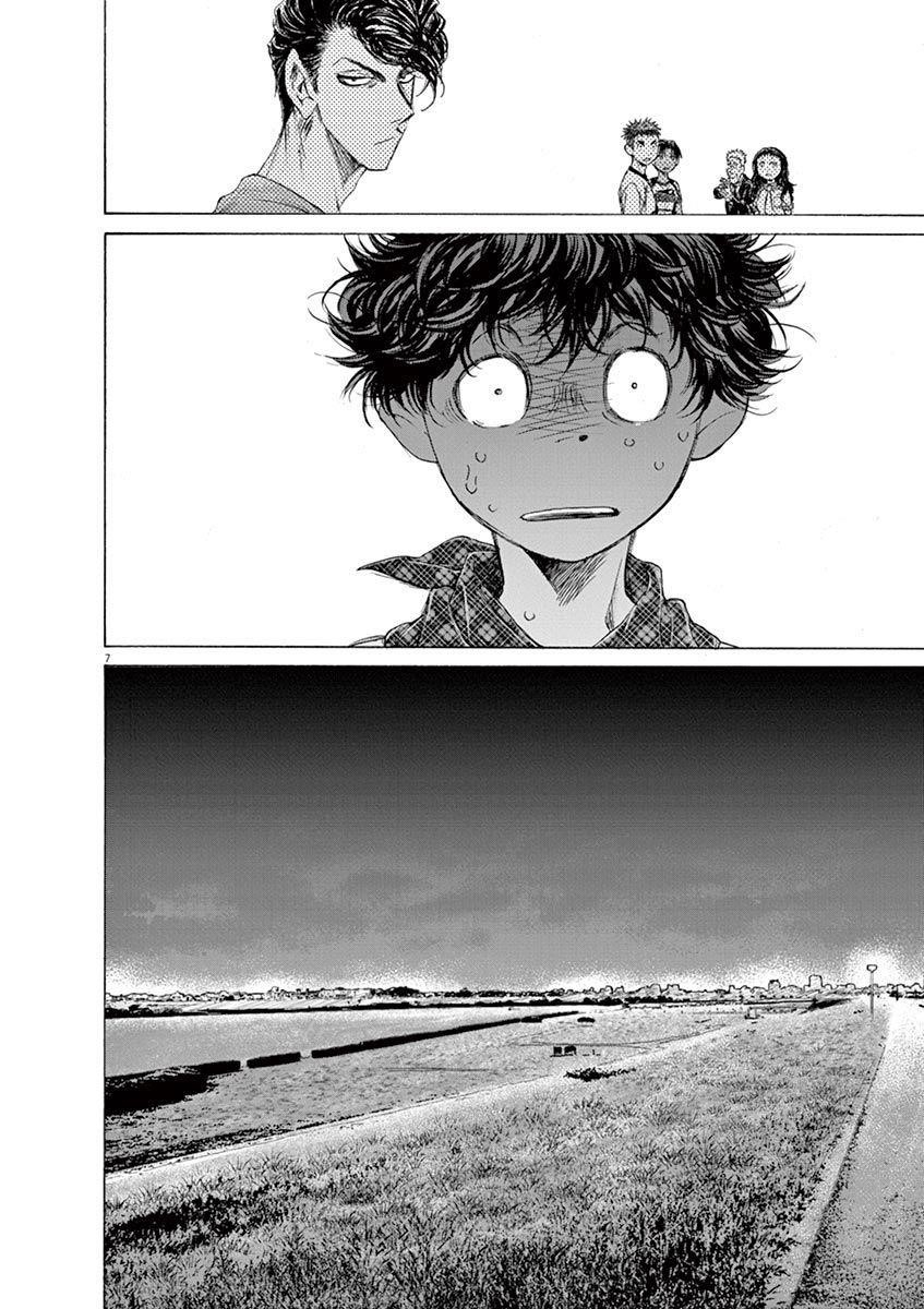 Chapter  141 Image(9)