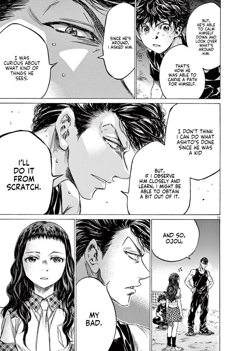 Chapter  141 Image(20)