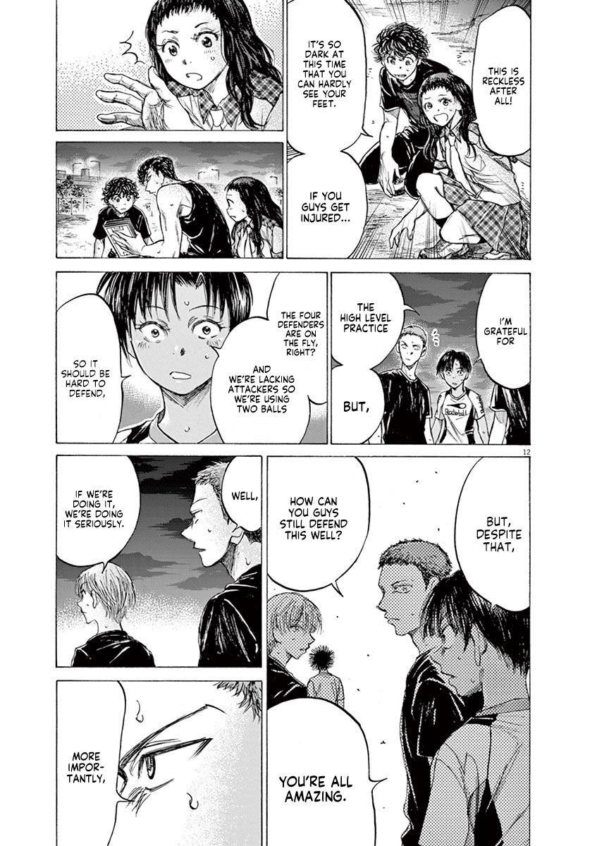 Chapter  141 Image(14)