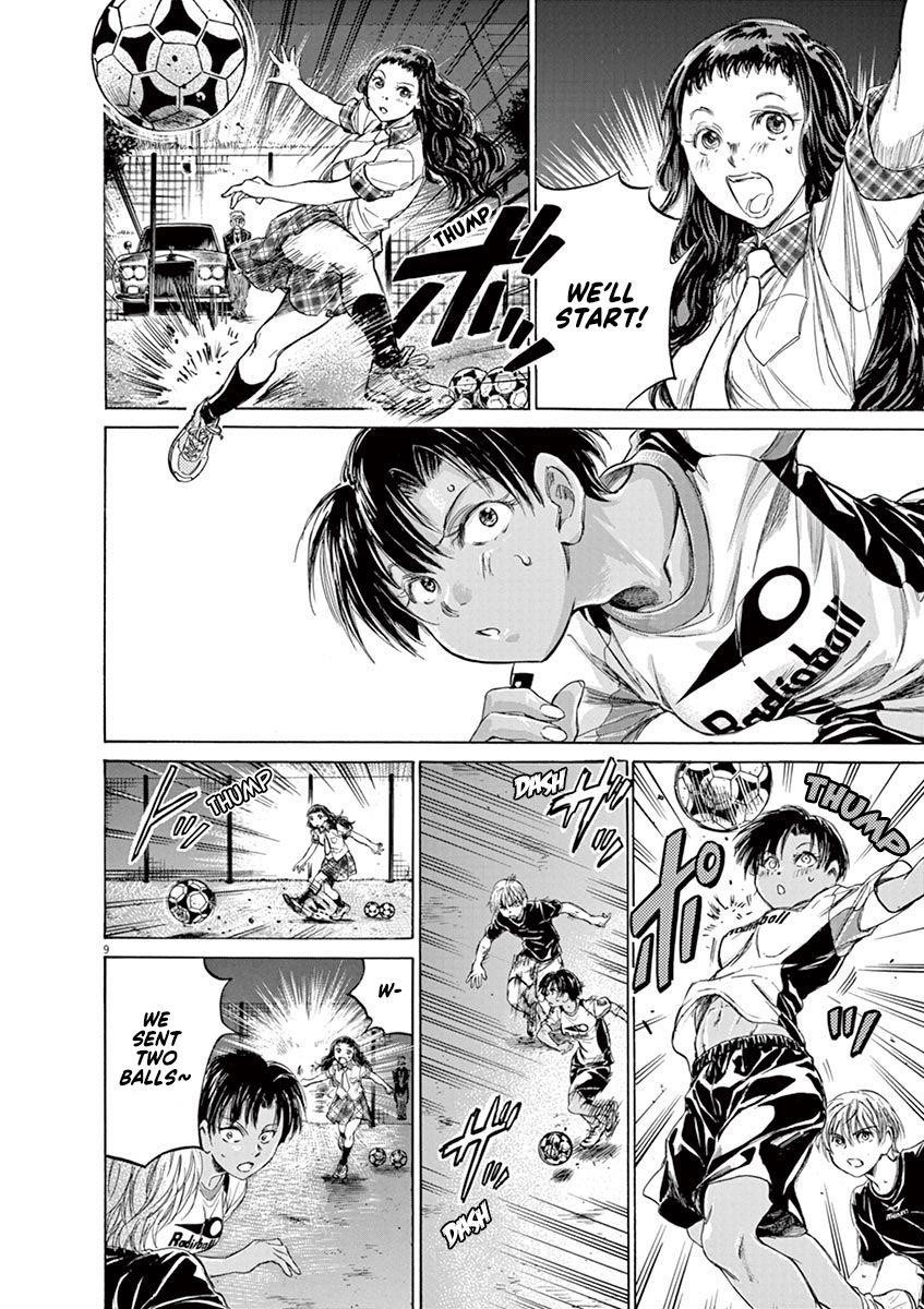 Chapter  141 Image(11)