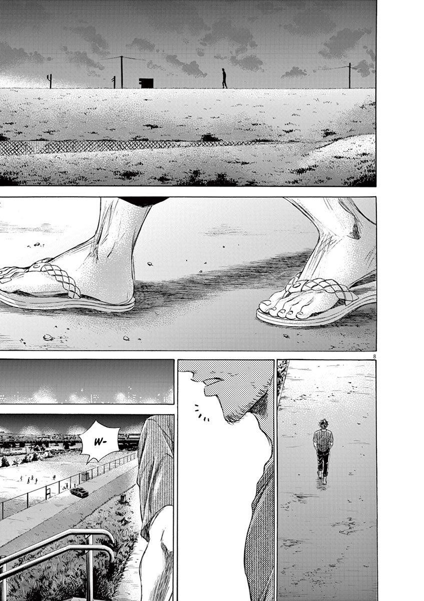 Chapter  141 Image(10)