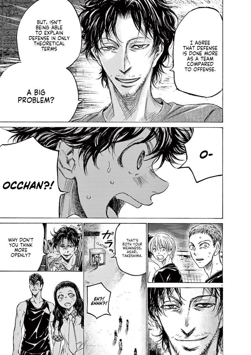 Chapter  142 Image(8)