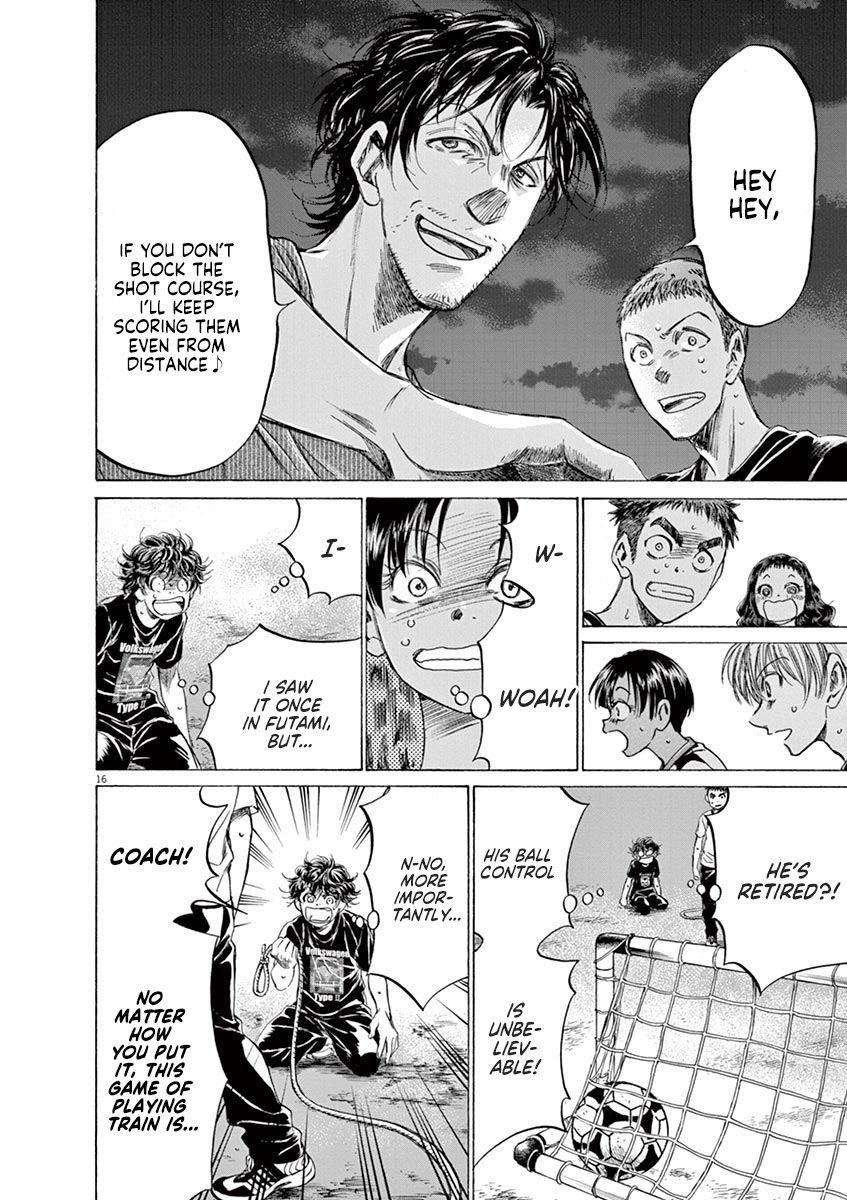 Chapter  142 Image(17)