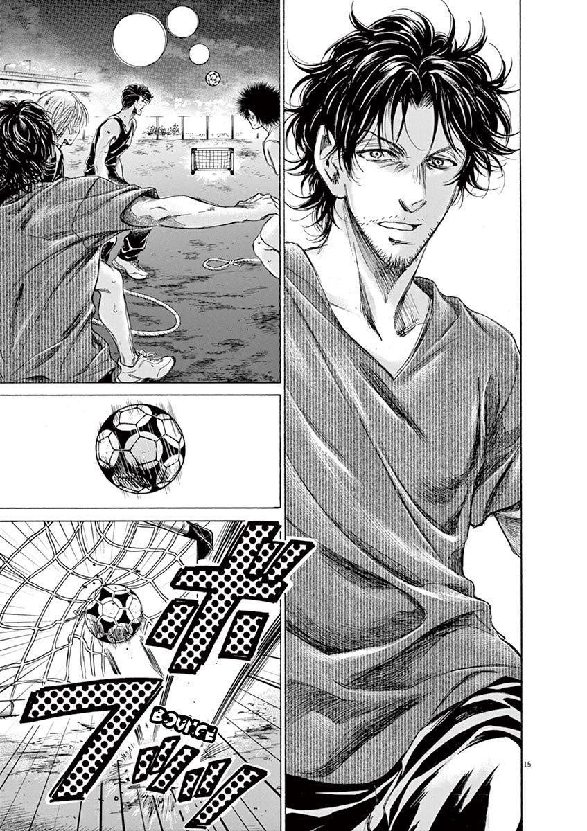 Chapter  142 Image(16)