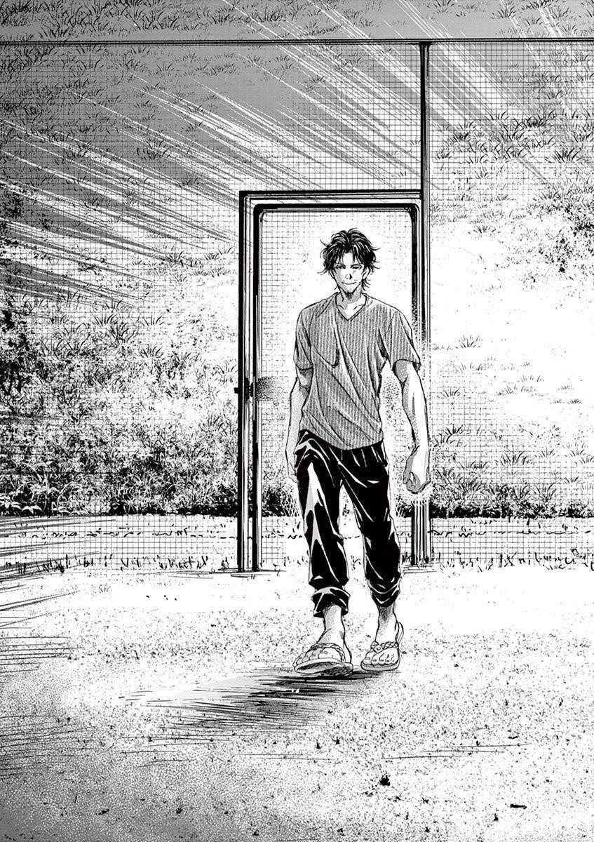 Chapter  142 Image(7)