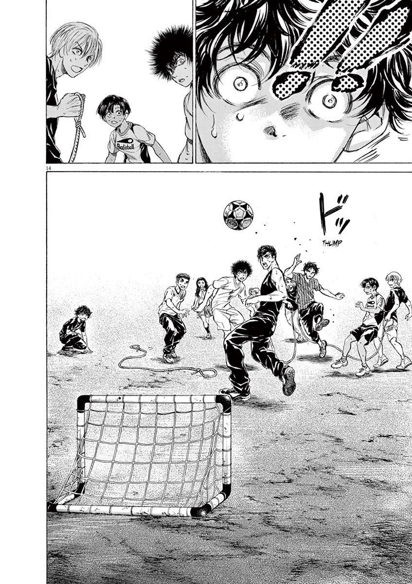 Chapter  142 Image(15)