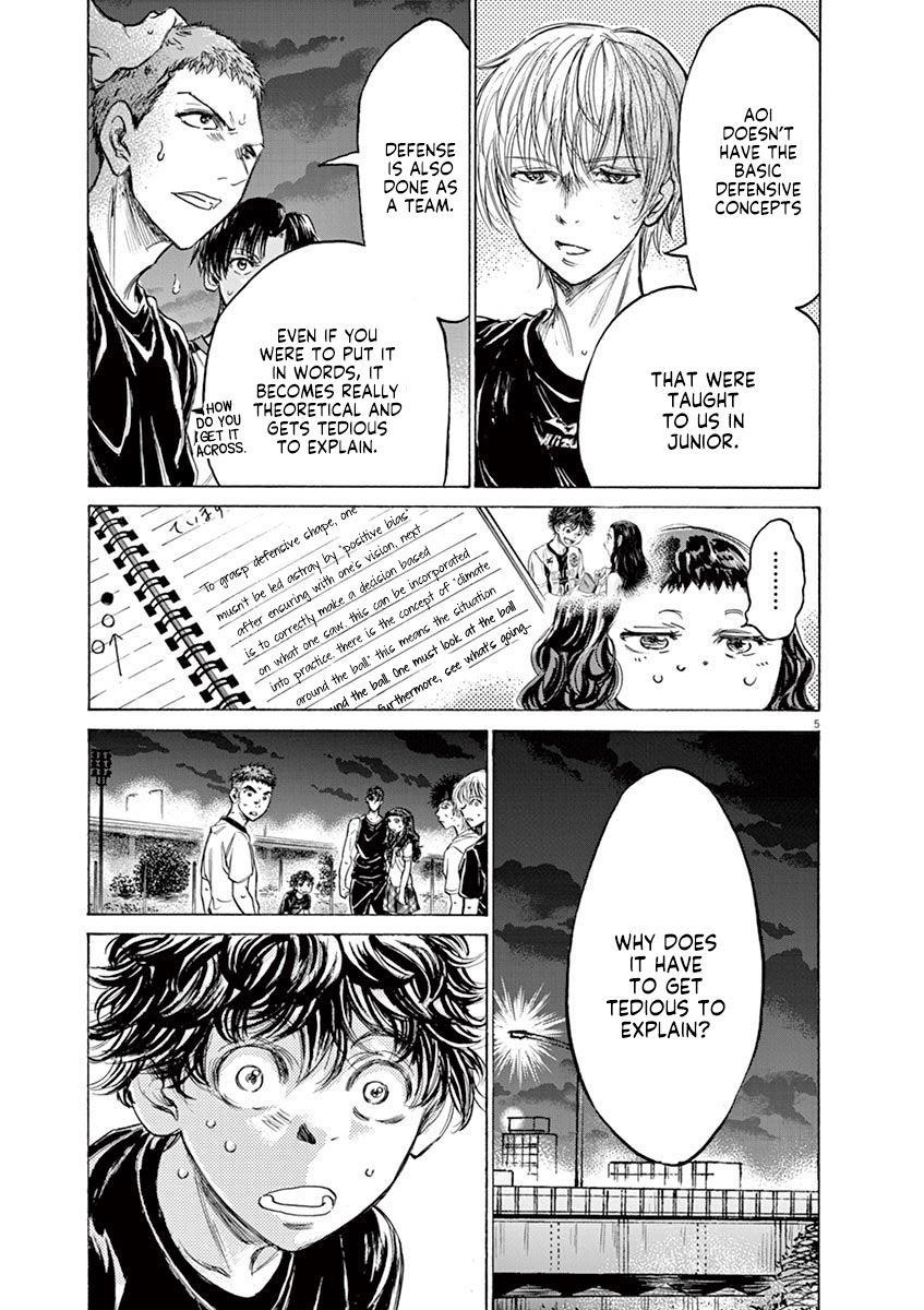 Chapter  142 Image(6)