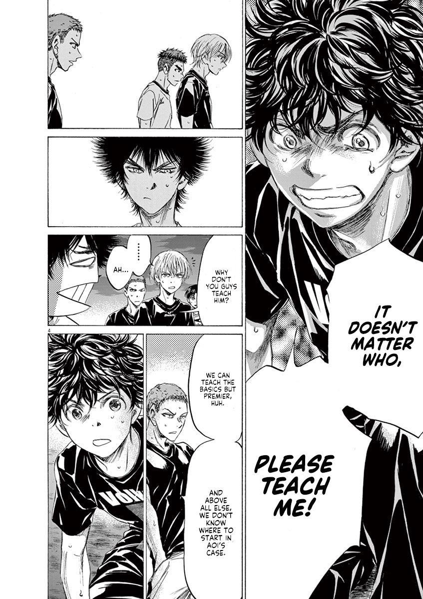 Chapter  142 Image(5)