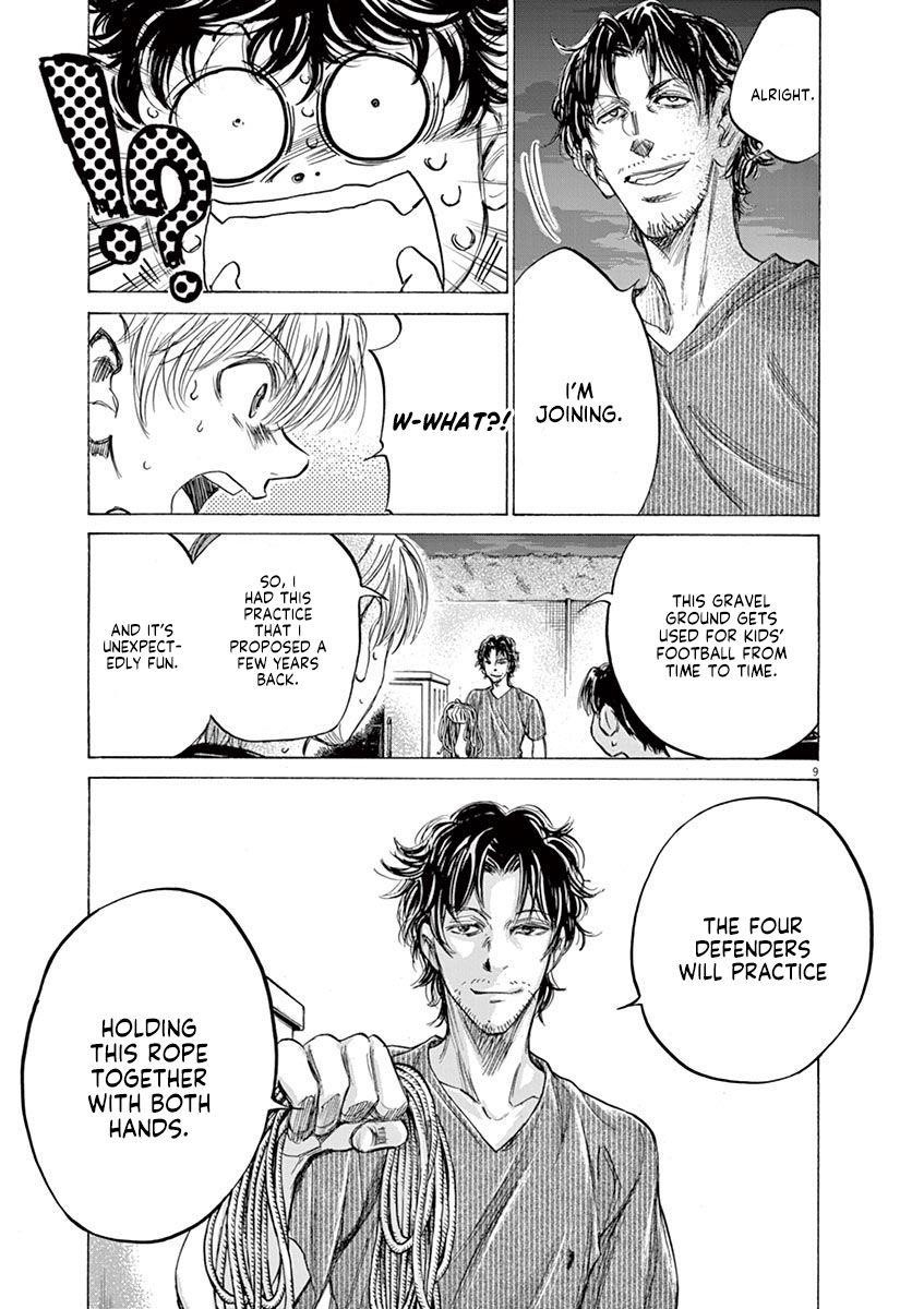 Chapter  142 Image(10)